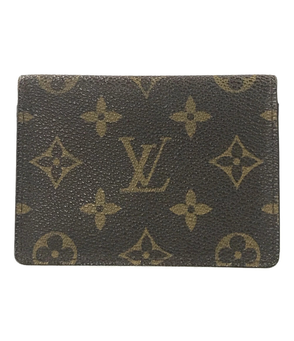 Louis Vuitton Pass Card Holder Porte Cartes Vertical Canvas Leather Black Gray